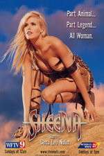 Watch Sheena Goojara