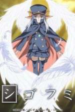 Watch Shigofumi Goojara