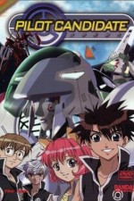 Watch Megami kouhosei Goojara