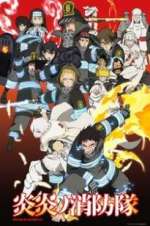 Watch Fire Force Goojara