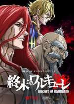Watch Record of Ragnarok Goojara