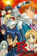 Watch E's Otherwise Goojara