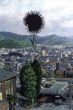 Watch Flowers of Evil Goojara