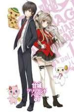 Watch Amagi Brilliant Park Goojara