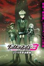 Watch Danganronpa 3: The End of Kibougamine Gakuen - Mirai Hen Goojara