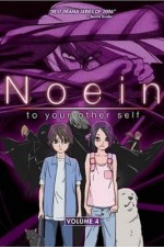 Watch Noein  Goojara