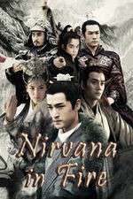 Watch Nirvana in Fire Goojara