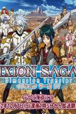Watch Ixion Saga DT Goojara