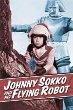 Watch Johnny Sokko and His Flying Robot Goojara