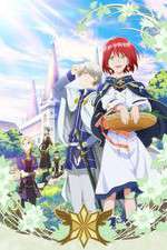 Watch Akagami no Shirayukihime Goojara
