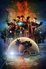 Watch Airlock Goojara
