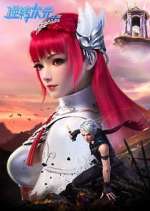 Watch Reversal Dimension Goojara