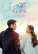 Watch Woori the Virgin Goojara