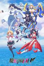 Watch Hybrid X Heart Magias Academy Ataraxia Goojara