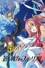 Watch Aokana Four Rhythm Across the Blue Goojara