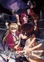 Watch Battle Game in 5 Seconds Goojara