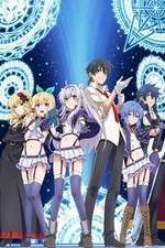 Watch Akashic Records of Bastard Magic Instructor Goojara