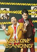 Watch Last One Standing Goojara