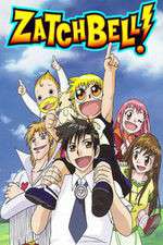 Watch Zatch Bell Goojara