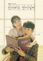 Watch Your Honor Goojara