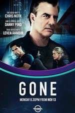 Watch Gone AU Goojara