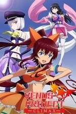 Watch Venus Project: Climax Goojara