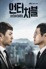 Watch Untouchable Goojara