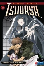 Watch Reservoir Chronicle Tsubasa Goojara
