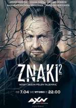Watch Znaki Goojara