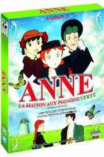 Watch Akage no An Goojara