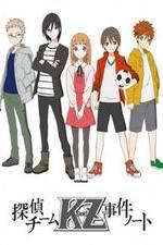 Watch Tantei Team KZ Jiken Note Goojara