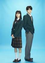 Watch From Me to You: Kimi ni Todoke Goojara