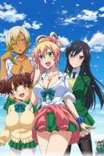 Watch Hajimete no GAL Goojara