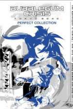Watch Bubblegum Crisis: Tokyo 2040 Goojara