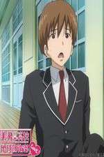 Watch Cute High Earth Defense Club LOVE! Goojara