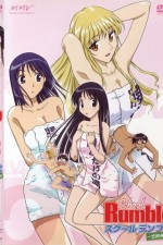 Watch School Rumble Goojara