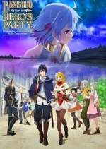 Watch Banished from the Heroes' Party, I Decided to Live a Quiet Life in the Countryside Goojara