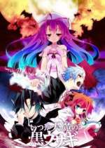 Watch A Dark Rabbit Has Seven Lives Goojara