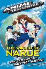 Watch The World of Narue Goojara