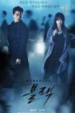 Watch Black Goojara