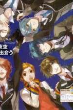 Watch Starry Sky Goojara