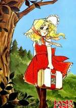 Watch Candy Candy Goojara