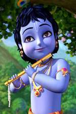 Watch Little Krishna Goojara