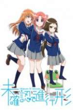 Watch Mikakunin de Shinkoukei Goojara