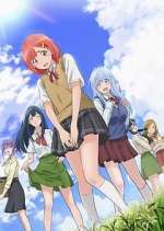 Watch Dogeza de tanondemita Goojara