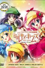 Watch Tantei Opera Milky Holmes Goojara