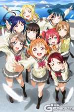 Watch Love Live Sunshine Goojara