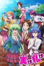 Watch Jitsu wa Watashi wa Goojara