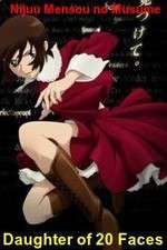 Watch Nijuu Mensou no Musume Goojara