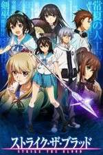 Watch Strike the blood Goojara